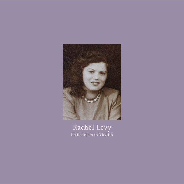Rachel Levy